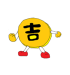 The cute money bear（個別スタンプ：4）