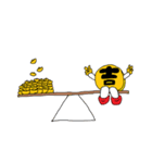 The cute money bear（個別スタンプ：16）