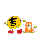 The cute money bear（個別スタンプ：19）
