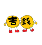 The cute money bear（個別スタンプ：28）