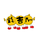 The cute money bear（個別スタンプ：30）