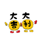 The cute money bear（個別スタンプ：32）