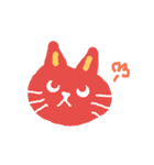 カラフル にゃんこ（個別スタンプ：5）