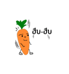 carrot clean（個別スタンプ：1）