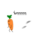 carrot clean（個別スタンプ：4）