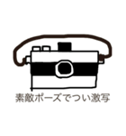 カメラ好き 写真好き（個別スタンプ：3）