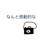 カメラ好き 写真好き（個別スタンプ：31）