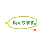 カメラ好き 写真好き（個別スタンプ：38）
