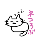 ダジャレシリーズ（個別スタンプ：4）