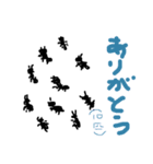 ダジャレシリーズ（個別スタンプ：9）
