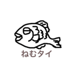 ダジャレシリーズ（個別スタンプ：13）