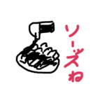 ダジャレシリーズ（個別スタンプ：15）