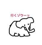 ダジャレシリーズ（個別スタンプ：21）