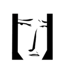 White king（個別スタンプ：10）