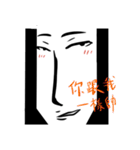 White king（個別スタンプ：16）