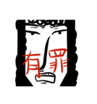 White king（個別スタンプ：18）