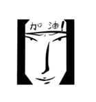 White king（個別スタンプ：35）