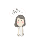 lamune (TH)（個別スタンプ：32）