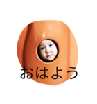 りりだよ（個別スタンプ：1）