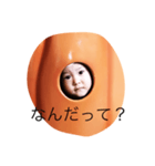 りりだよ（個別スタンプ：3）