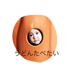 りりだよ（個別スタンプ：4）