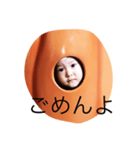 りりだよ（個別スタンプ：5）