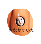 りりだよ（個別スタンプ：6）