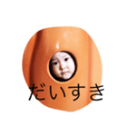りりだよ（個別スタンプ：7）