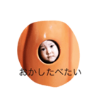 りりだよ（個別スタンプ：8）