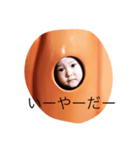 りりだよ（個別スタンプ：14）