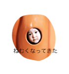 りりだよ（個別スタンプ：15）