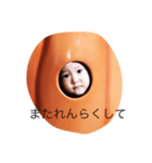 りりだよ（個別スタンプ：17）