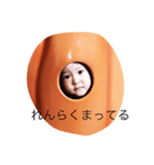 りりだよ（個別スタンプ：18）