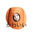 りりだよ（個別スタンプ：19）