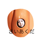 りりだよ（個別スタンプ：21）