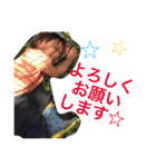 おおのさん家（個別スタンプ：15）