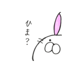 うさぎマン。（個別スタンプ：3）
