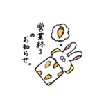 うさぎマン。（個別スタンプ：5）
