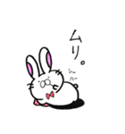 うさぎマン。（個別スタンプ：10）