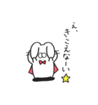 うさぎマン。（個別スタンプ：11）