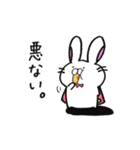 うさぎマン。（個別スタンプ：15）
