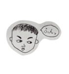 くれは スタンプ（個別スタンプ：3）