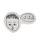 くれは スタンプ（個別スタンプ：5）