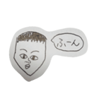 くれは スタンプ（個別スタンプ：6）