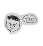 くれは スタンプ（個別スタンプ：7）