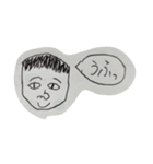 くれは スタンプ（個別スタンプ：8）