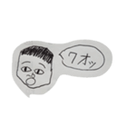 くれは スタンプ（個別スタンプ：12）
