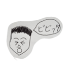くれは スタンプ（個別スタンプ：13）
