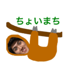 たっちゃんスタンプ2（個別スタンプ：12）