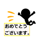 はっきりみやすい丁寧語 2（個別スタンプ：1）